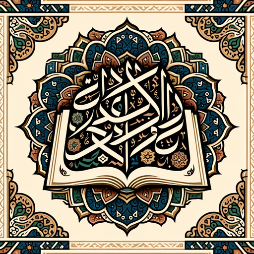 logo of Arabic Assistance on the GPT Store