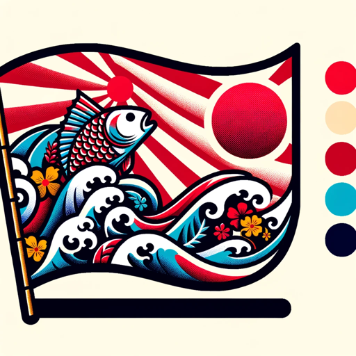 logo of 浮世絵のロゴ作成 on the GPT Store
