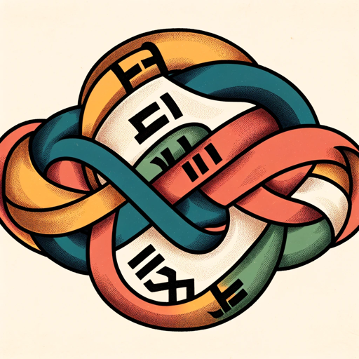 logo of Korean to Hebrew Translator on the GPT Store