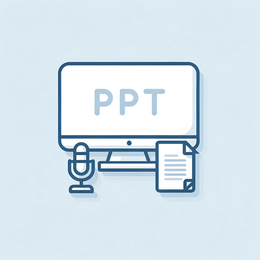 logo of PPT总结及演讲稿生成器 on the GPT Store