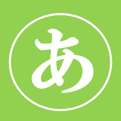 logo of アダチさん寿号(感情惹起篇) on the GPT Store