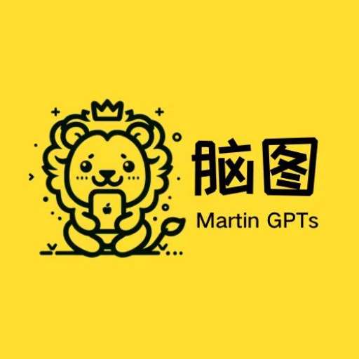 logo of 文章一键转思维导图 on the GPT Store