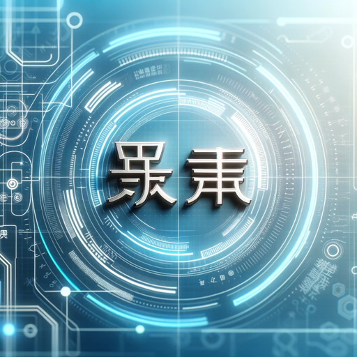 logo of Translate on the GPT Store