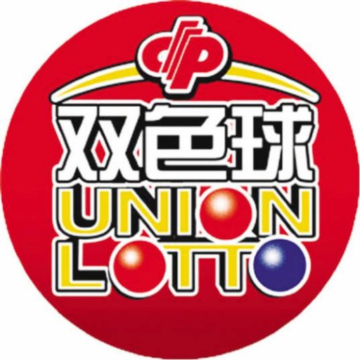 logo of 双色球GPT on the GPT Store