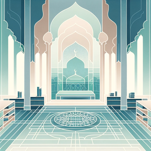 logo of SheikhGPT on the GPT Store