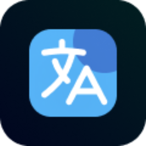 logo of Translate GPT on the GPT Store