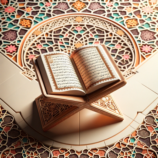 logo of Quran Explorer on the GPT Store