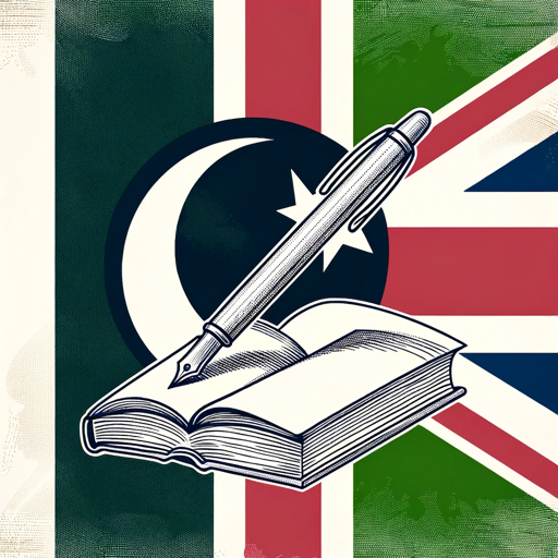 logo of Urdu To English Translation on the GPT Store