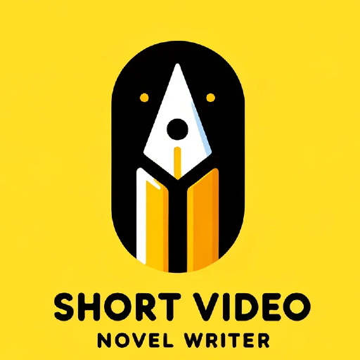 logo of 网络短视频爽文小说创作家 on the GPT Store