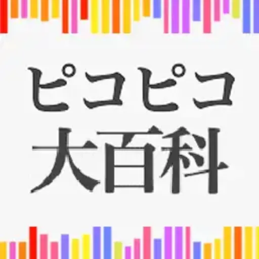logo of ゲームソフト検索GTP on the GPT Store