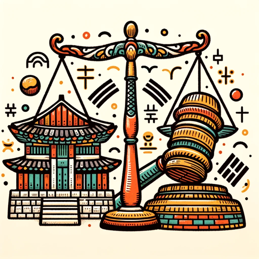 logo of 법잘알(korean law) on the GPT Store