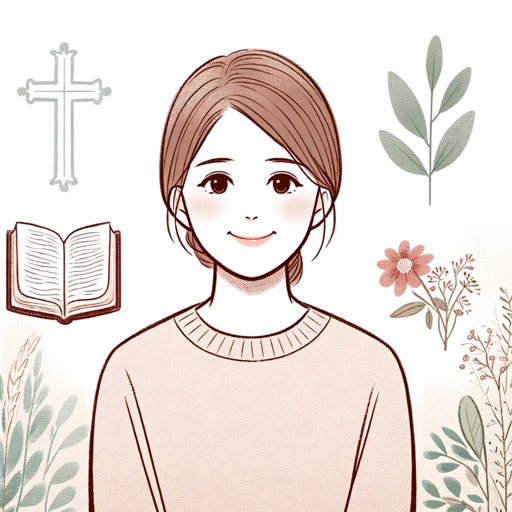 logo of Mary on the GPT Store