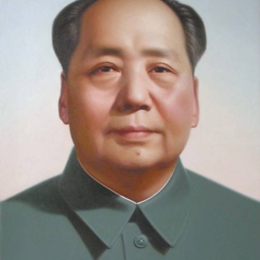 logo of Mao Zedong Thought Study on the GPT Store