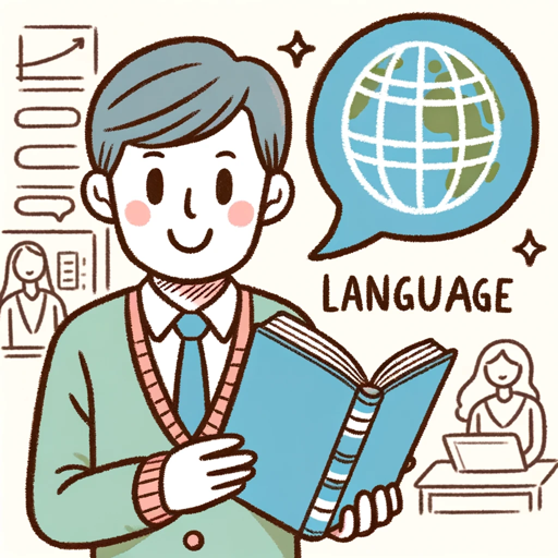 logo of Lingua Pal on the GPT Store