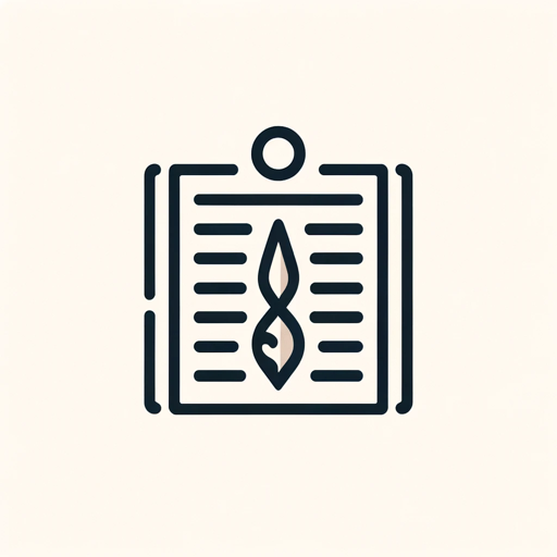 logo of 文字整理大师 on the GPT Store