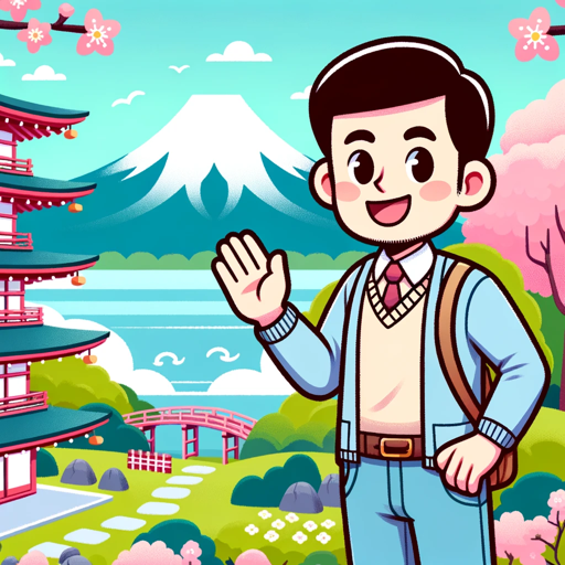 logo of Japanese Sensei(日本語先生) on the GPT Store
