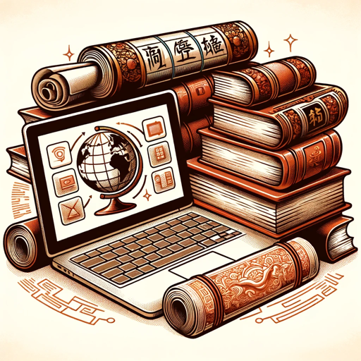 logo of Article Helper on the GPT Store