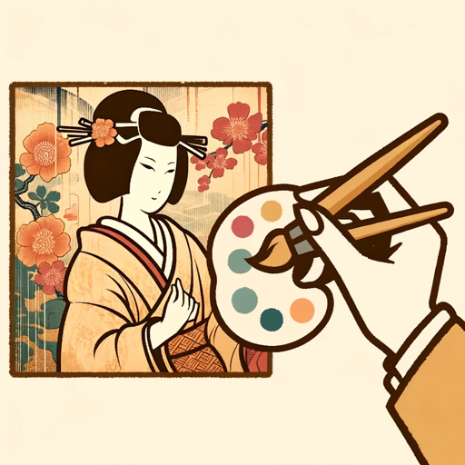 logo of UKIYOE AND SUMI-E ARTIST on the GPT Store