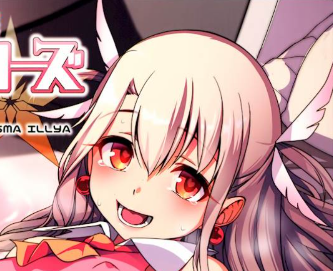logo of 伊莉雅 on the GPT Store