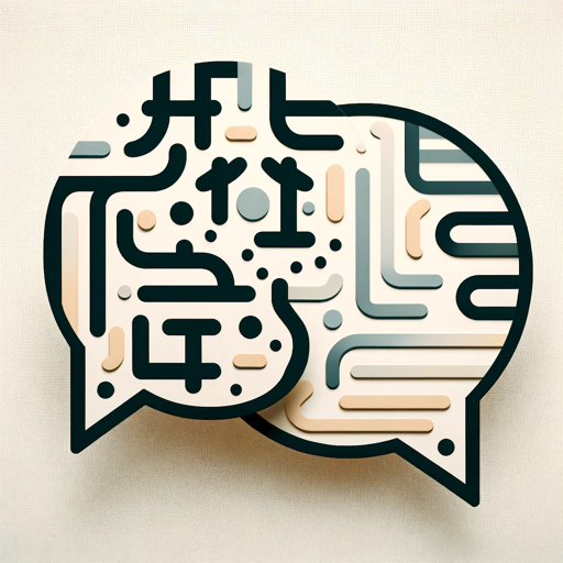 logo of Bi-directional CN<->EN YAML Translator on the GPT Store