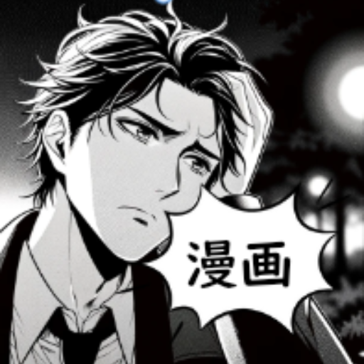 logo of 漫画ビルダー on the GPT Store