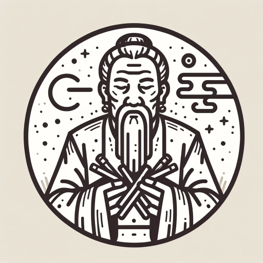 logo of AI算命大师 on the GPT Store