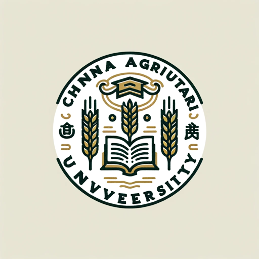 logo of China Agricultural University on the GPT Store