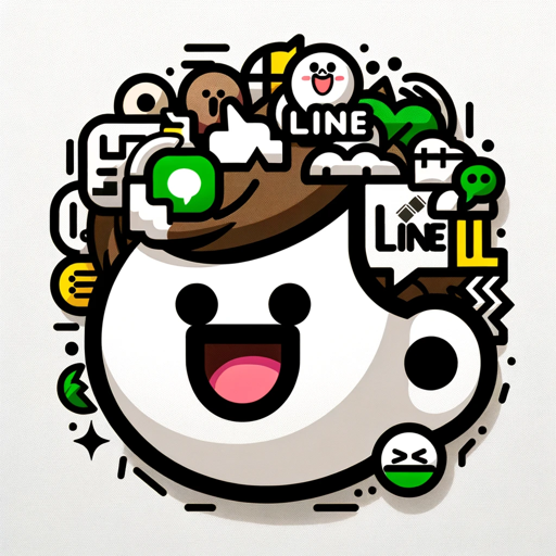 logo of LINEスタンプアシスタント ( β ) on the GPT Store