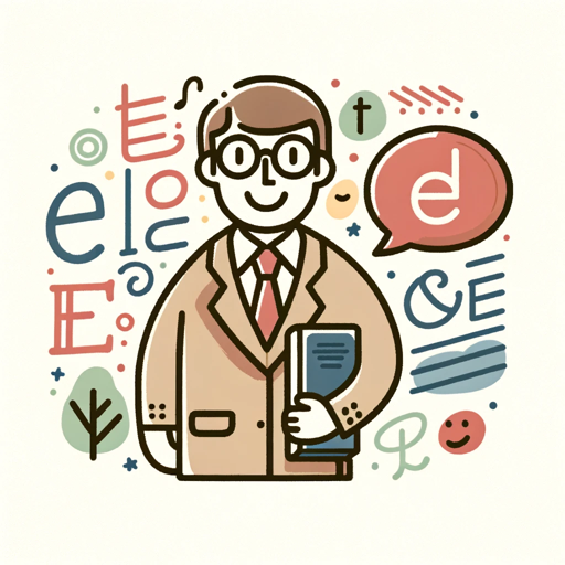 logo of Engman (英語学習) on the GPT Store