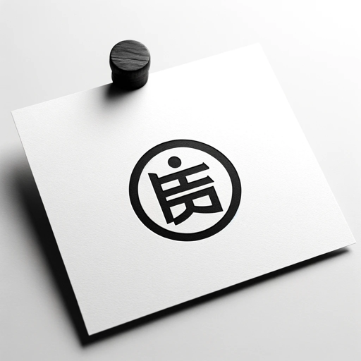 logo of 公司起名 on the GPT Store